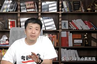 188体育比分直播网app下载截图4